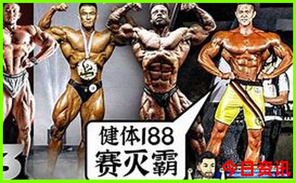 8月适合去哪儿旅游
