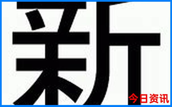 五一旅游排行榜前十名