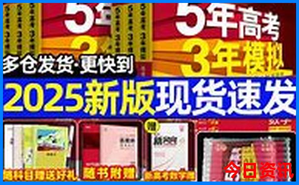 青岛著名景点排行榜前十名